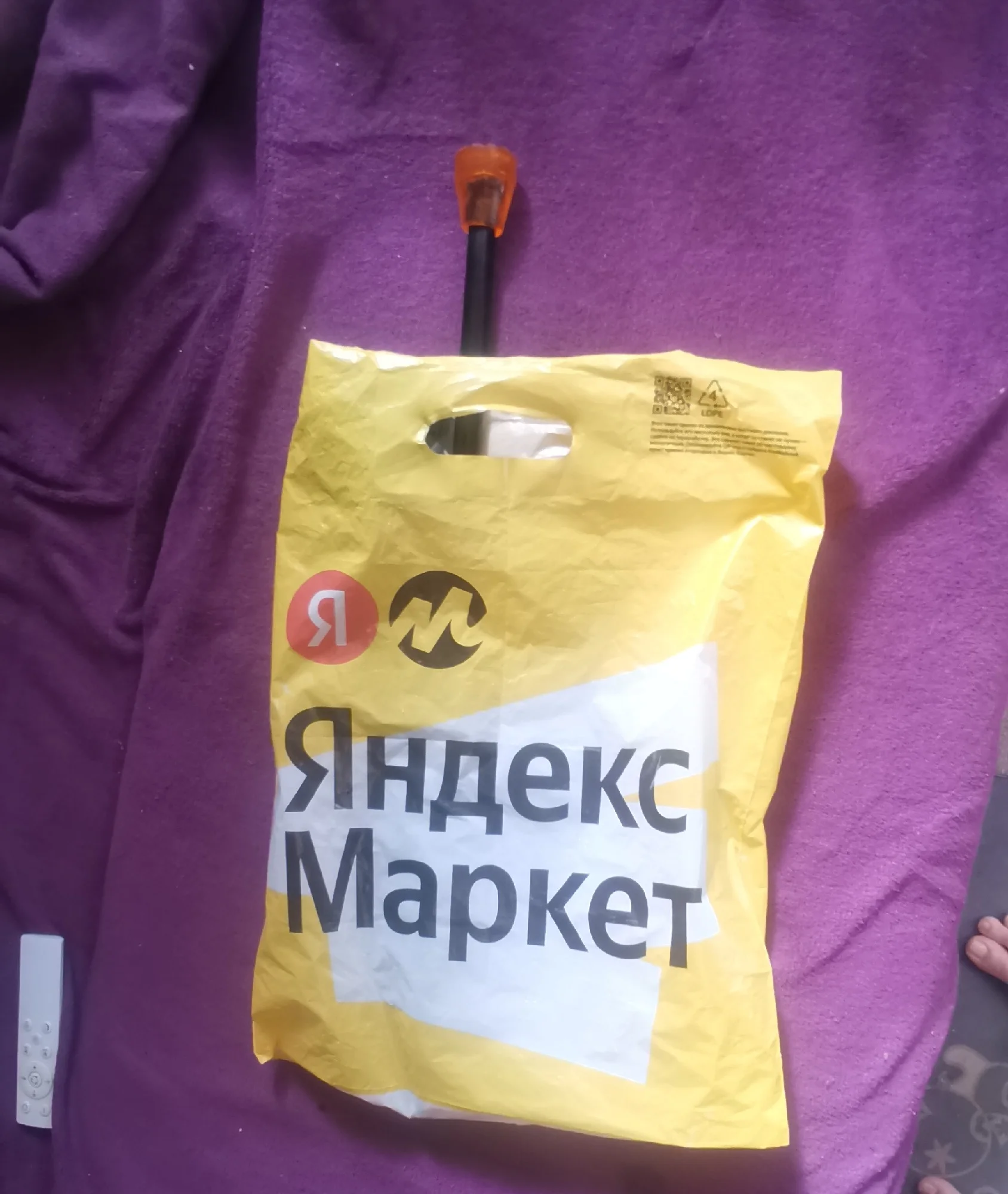 Foto de un comprador: Muletas de antebrazo ajustables y ligeras de 92 a 117 cm